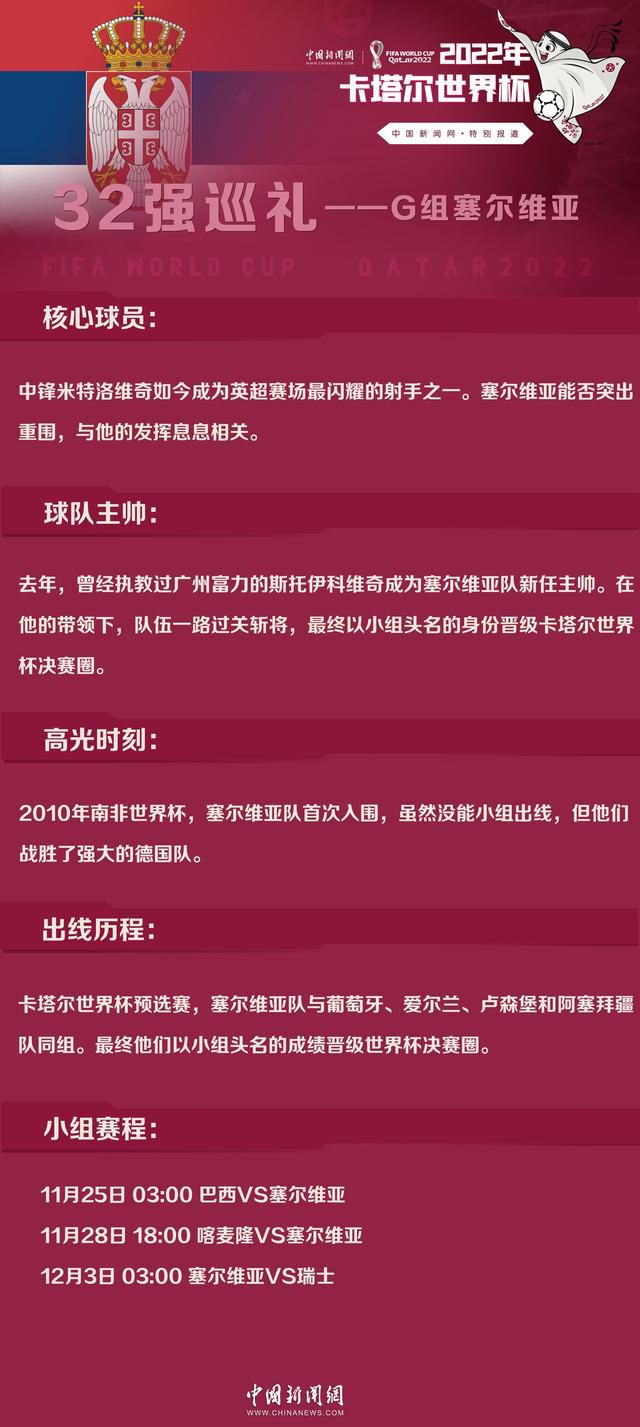 然而，问题在于克罗斯本人的想法没有改变，他希望在维持着顶级水平时，选择退役。